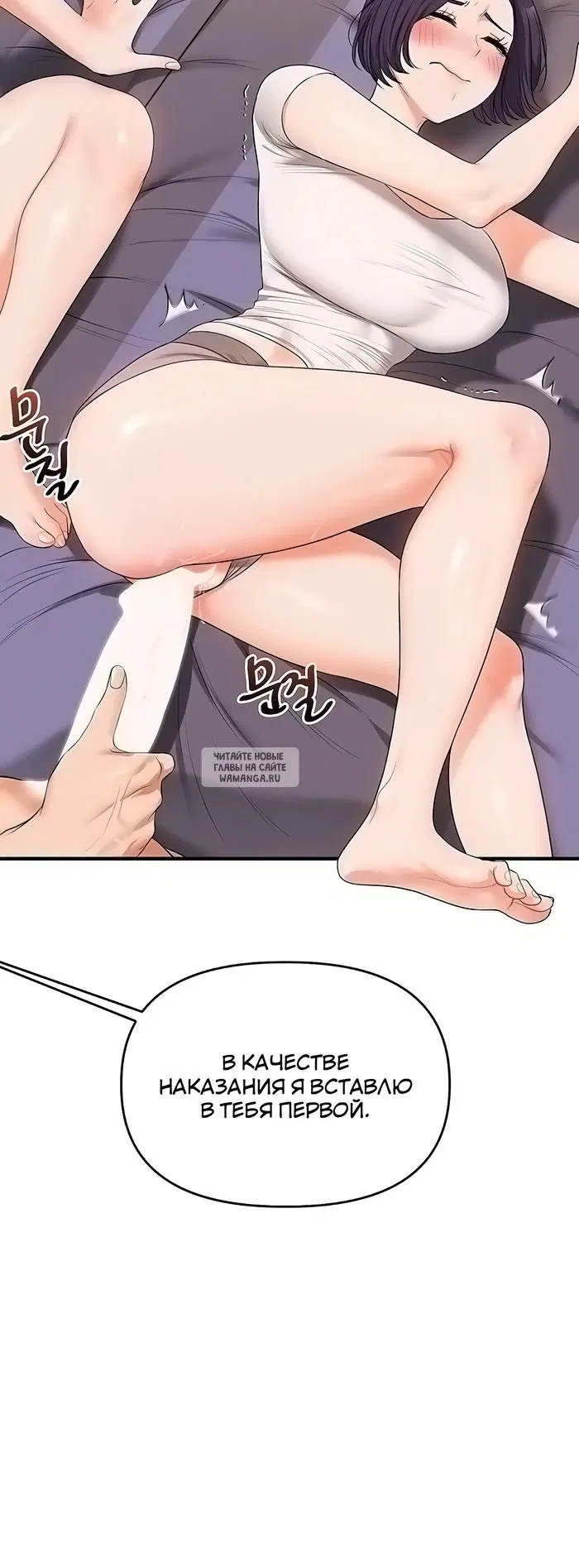 Page 33.000