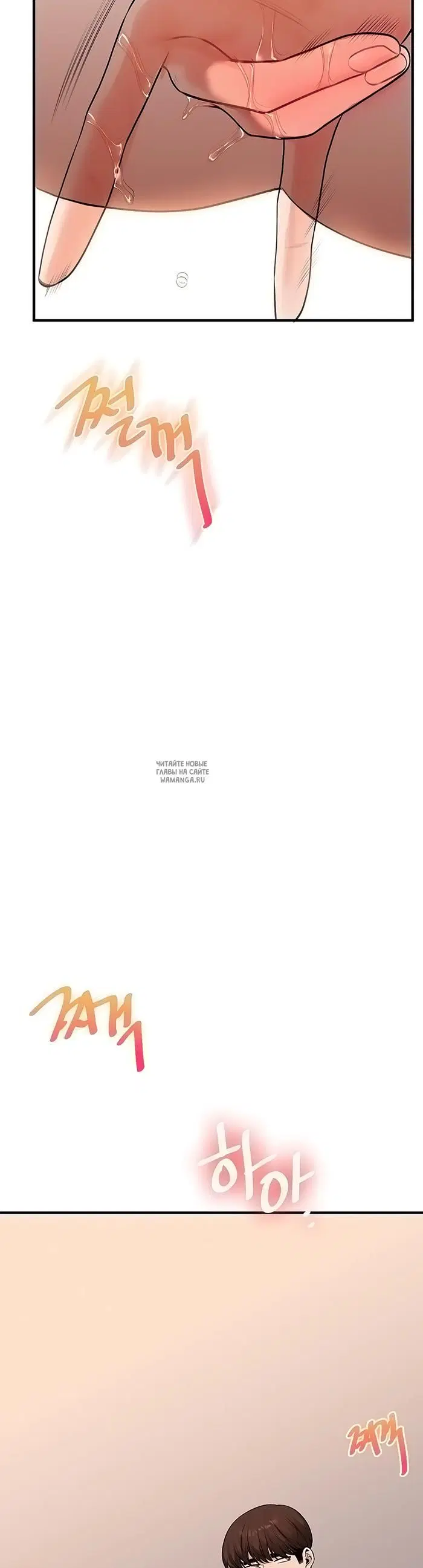 Page 33.000