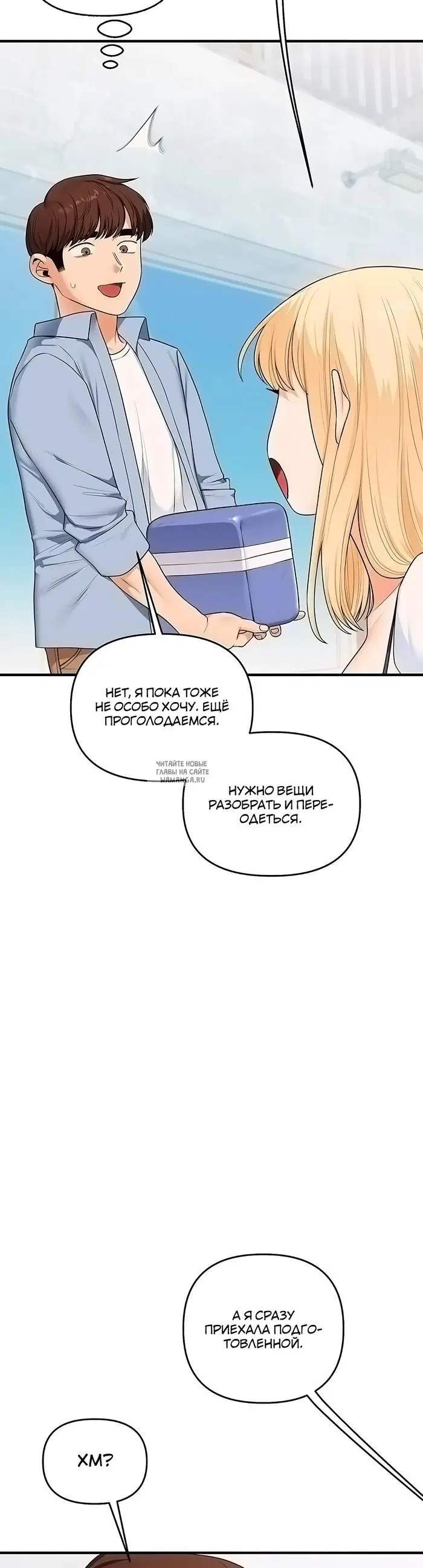 Page 33.000