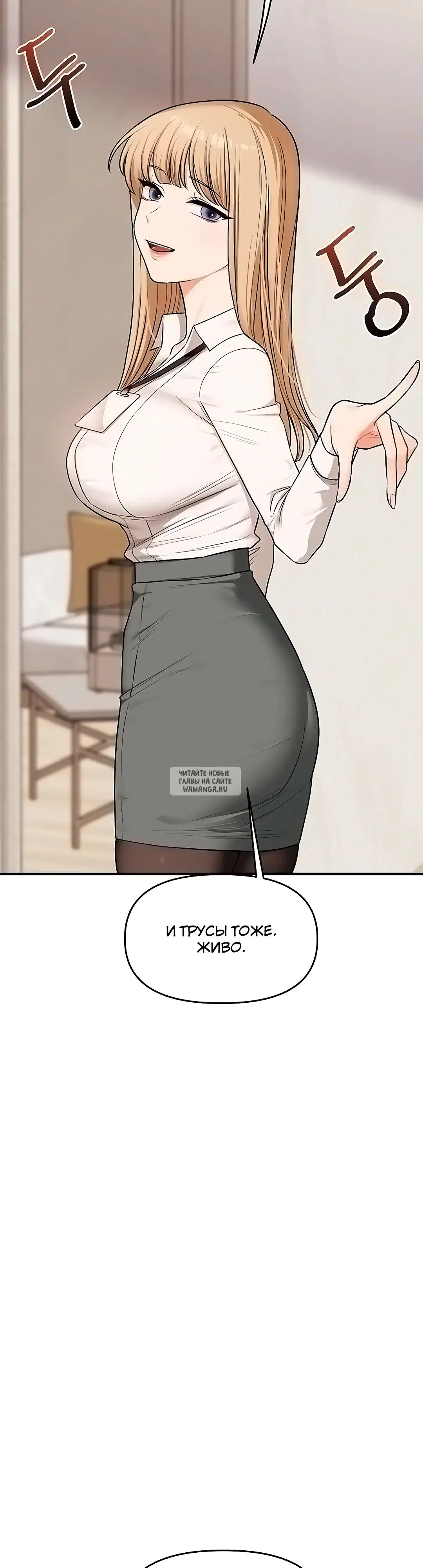 Page 33.000
