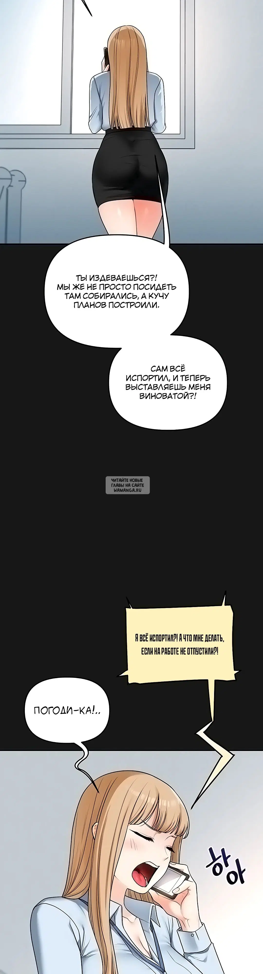 Page 33.000
