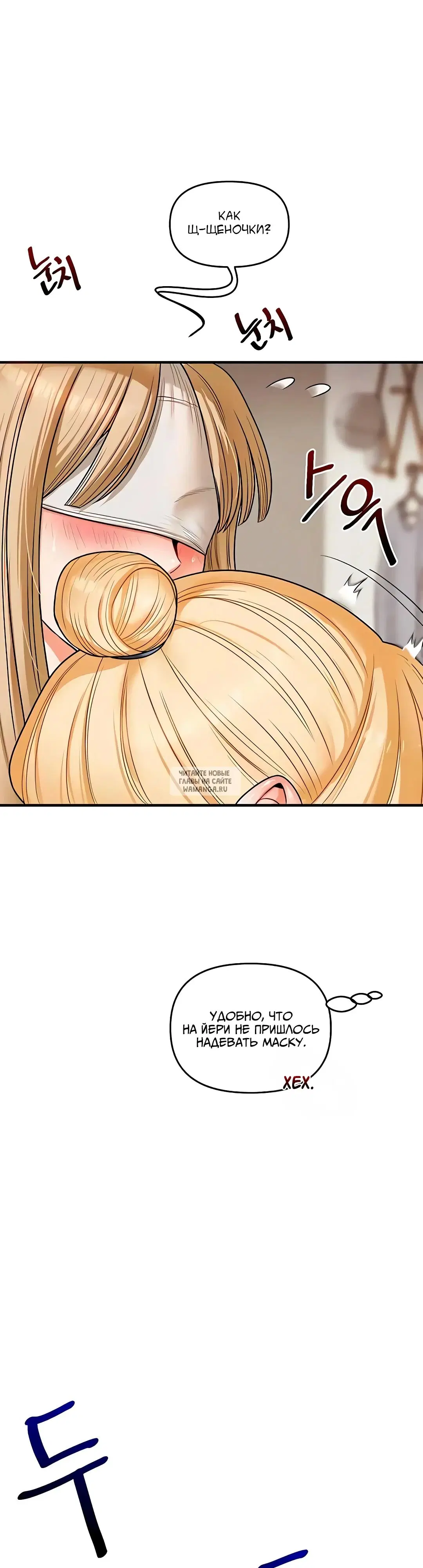 Page 33.000