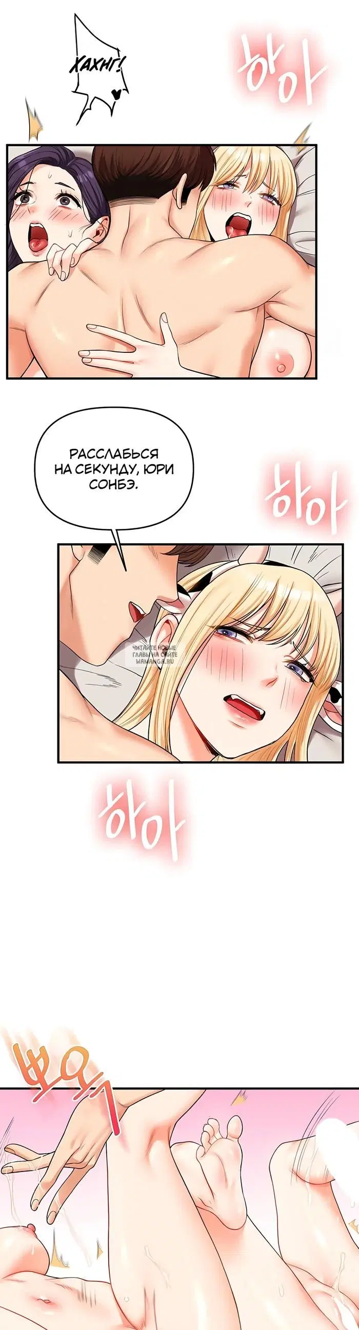 Page 44.000