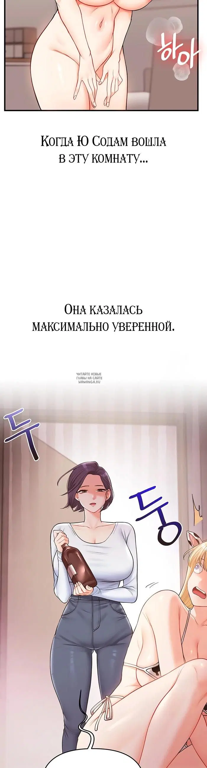 Page 44.000