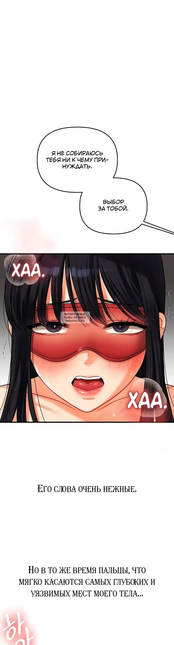 Page 44.000