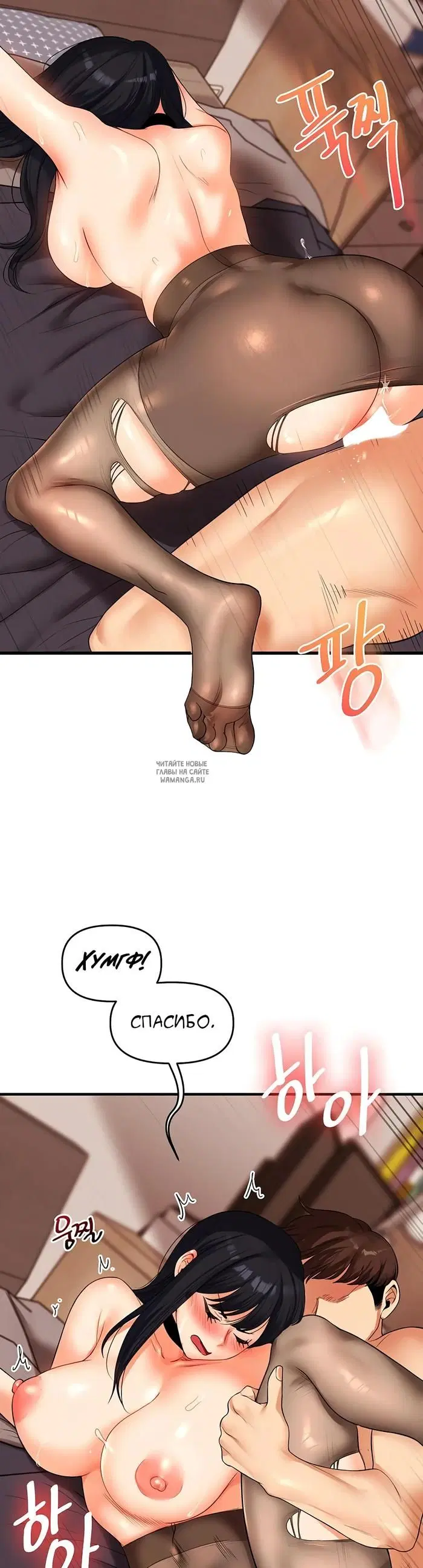 Page 44.000