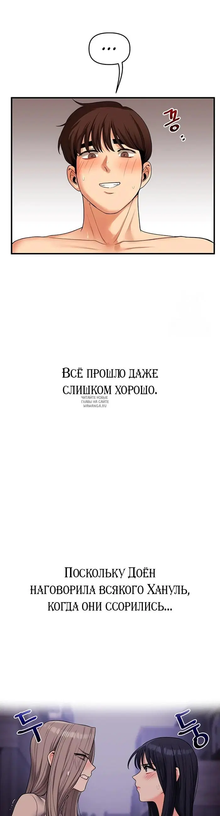 Page 44.000