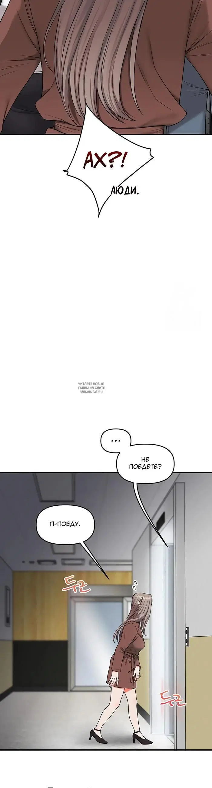 Page 44.000