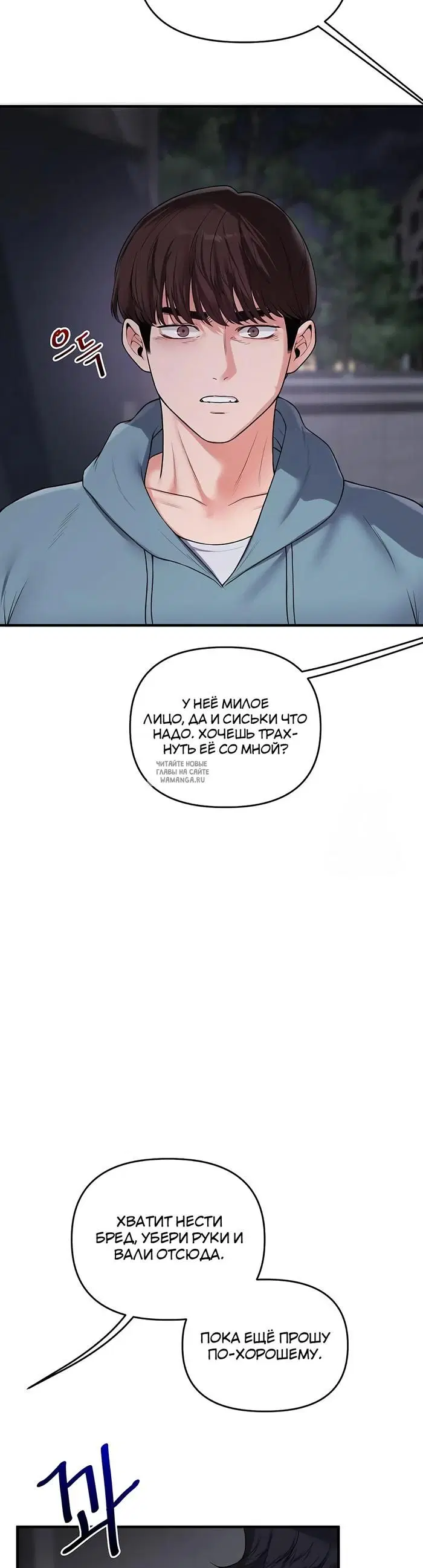 Page 44.000