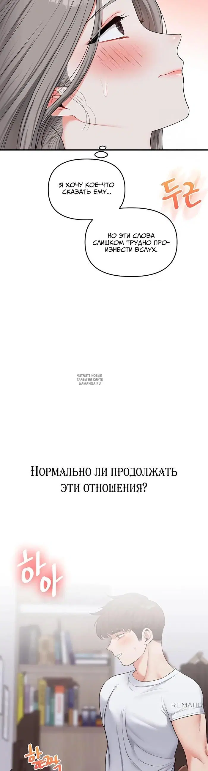 Page 44.000