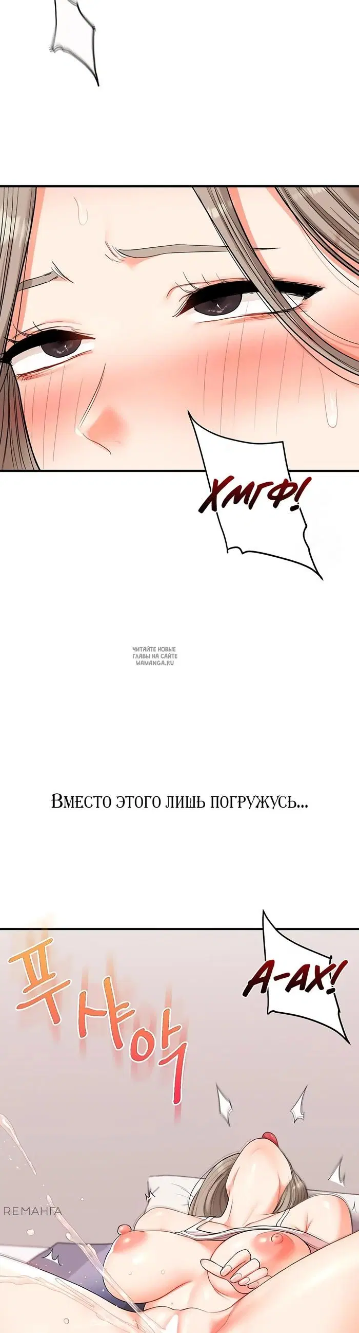 Page 44.000