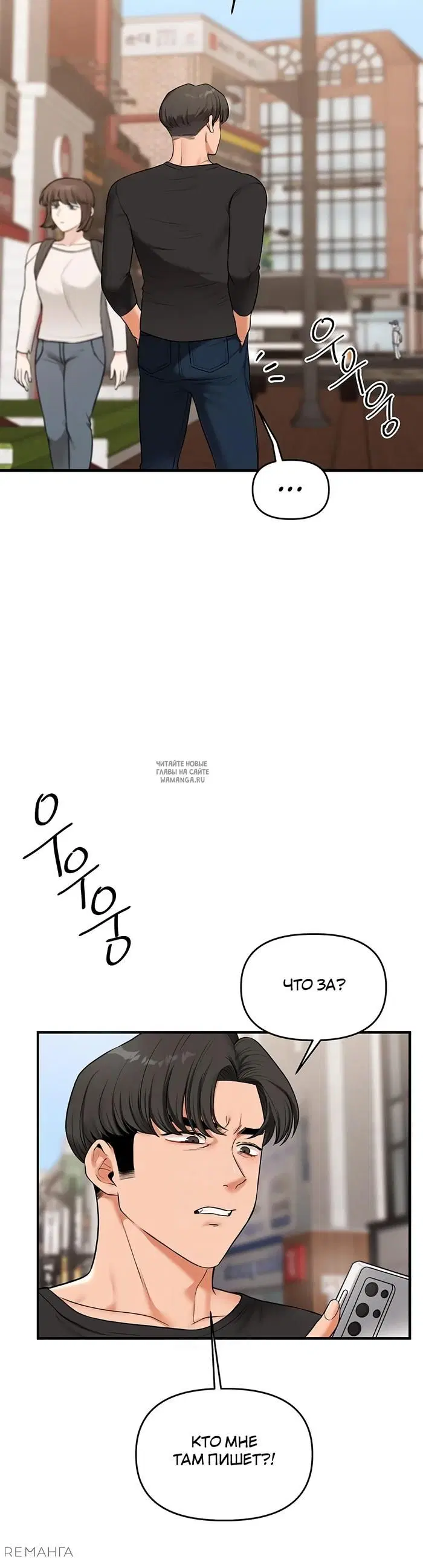 Page 44.000