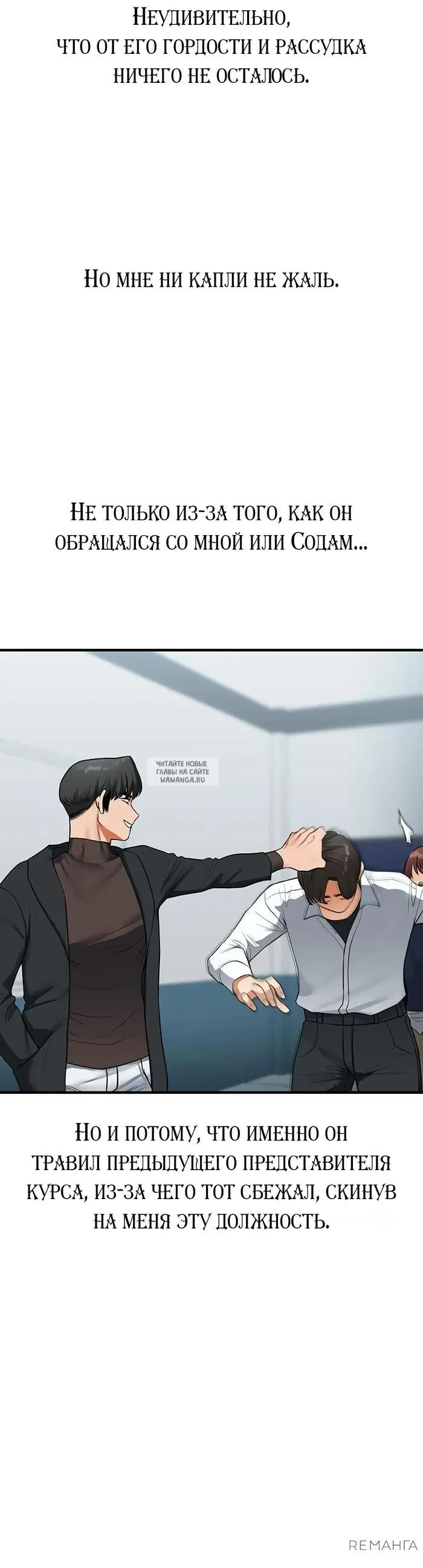 Page 44.000