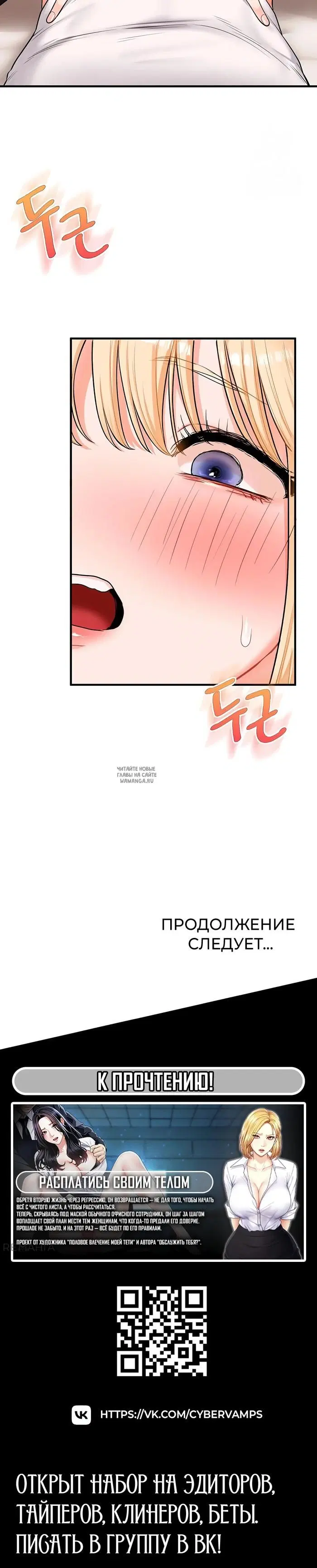 Page 44.000