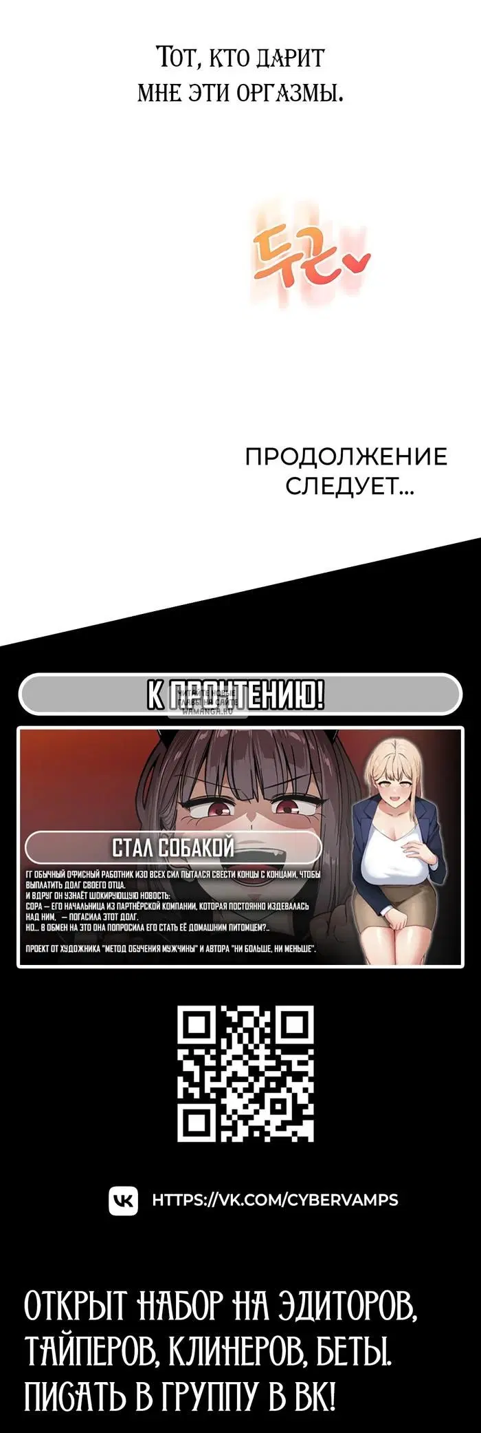 Page 44.000