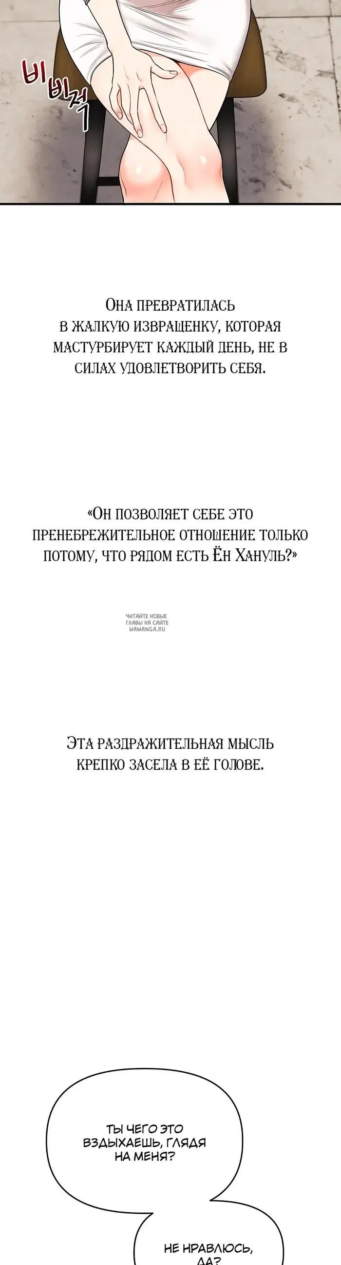 Page 44.000
