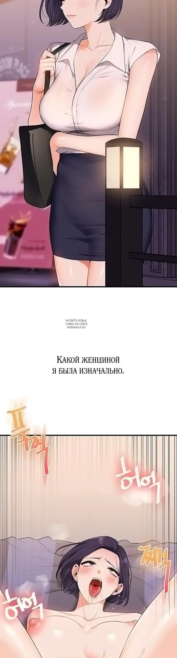 Page 44.000