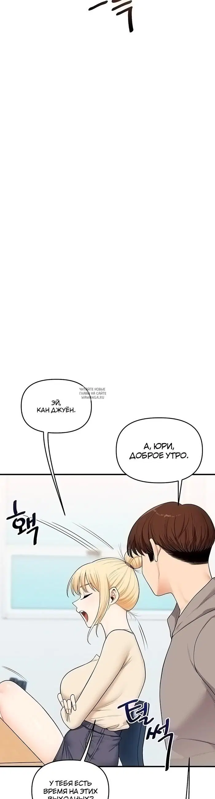 Page 44.000