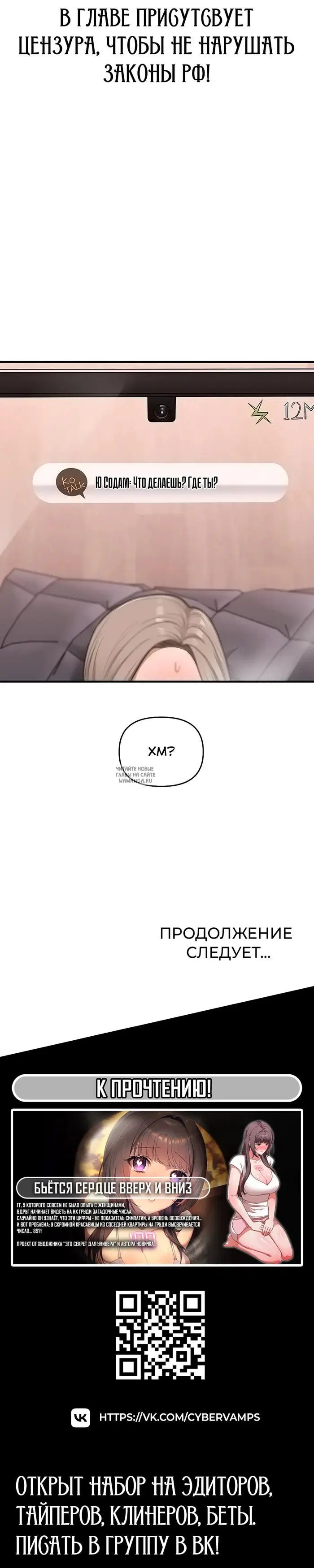 Page 44.000