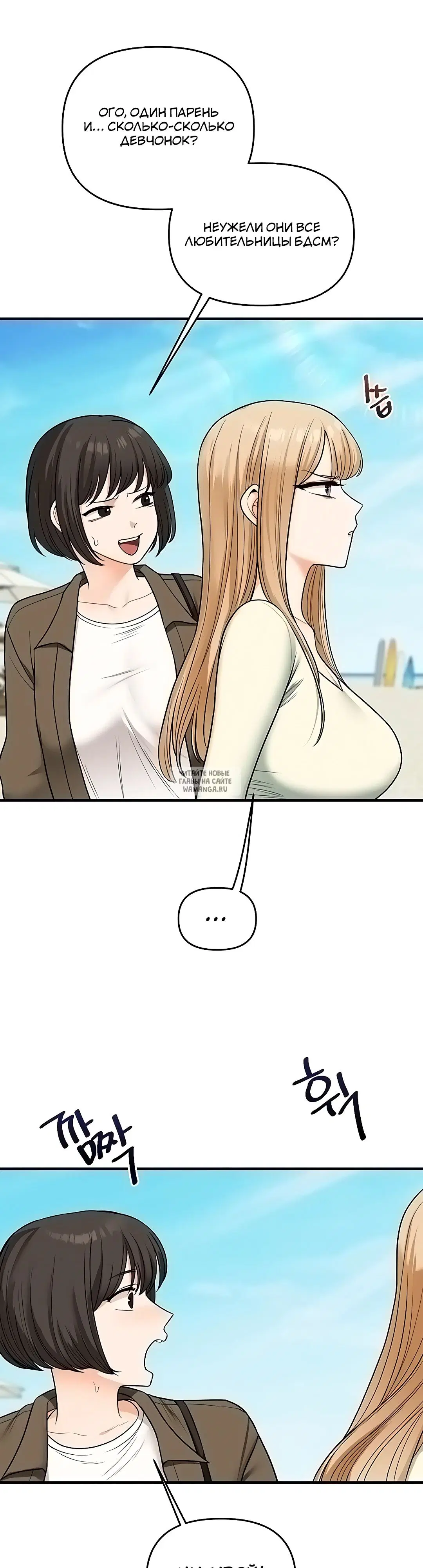 Page 44.000