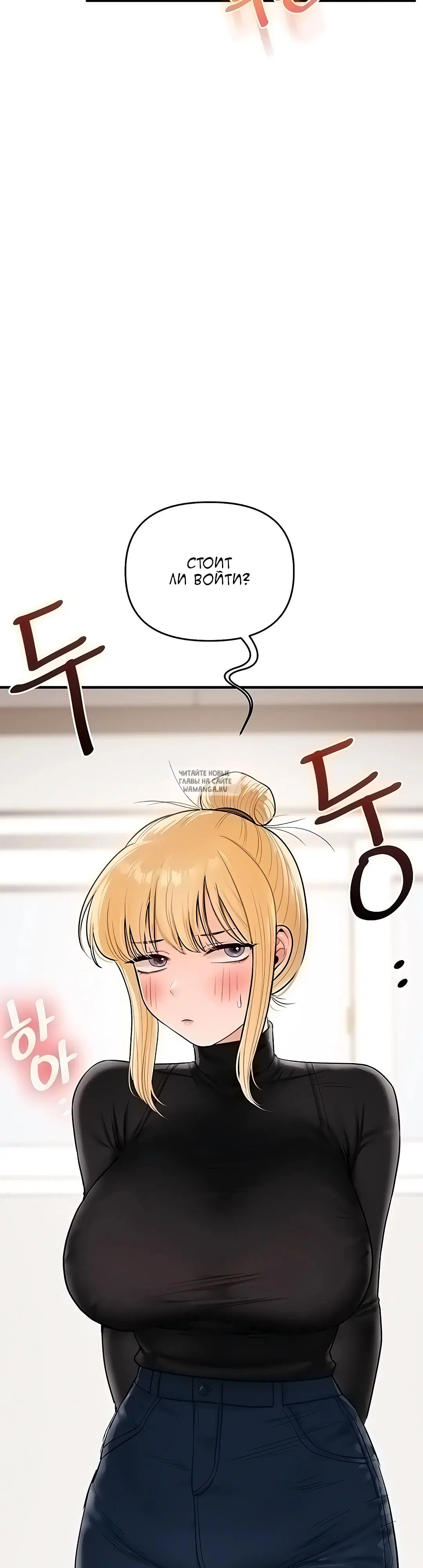 Page 44.000