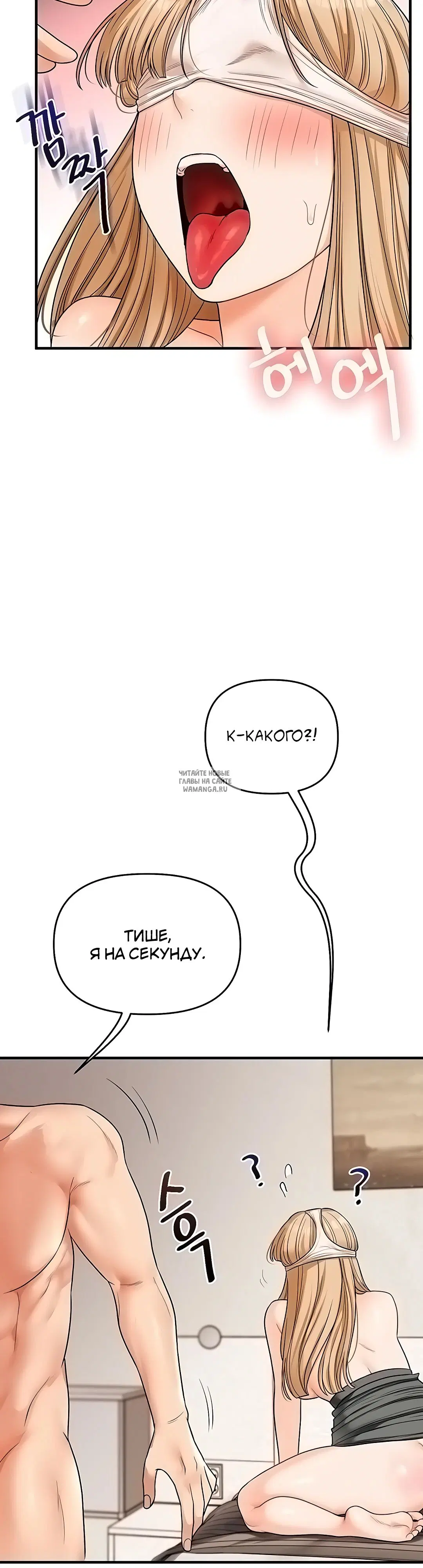 Page 44.000