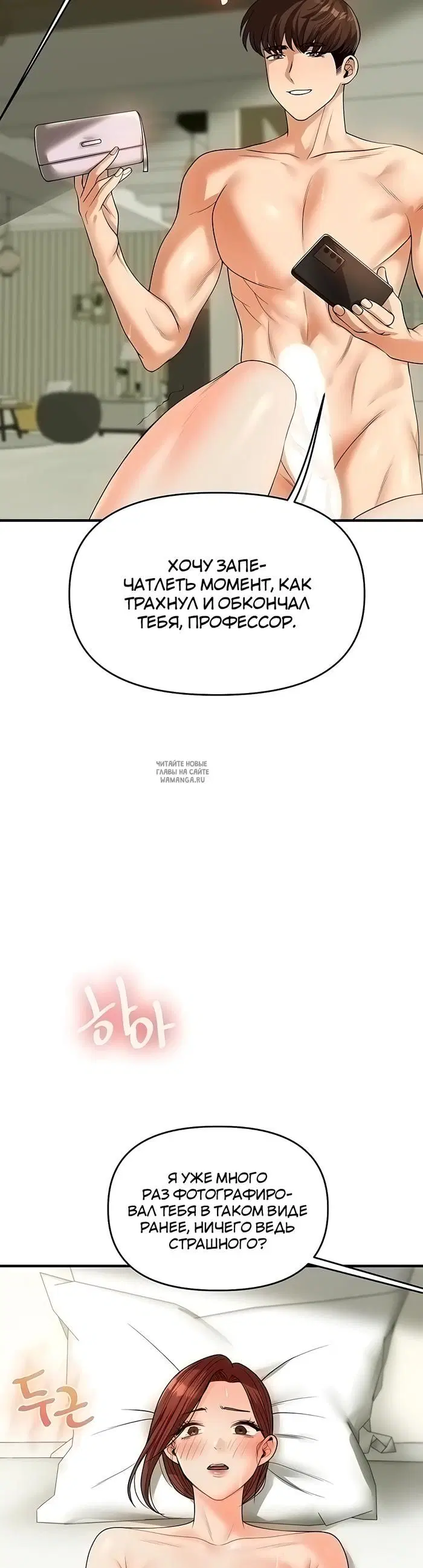 Page 45.000
