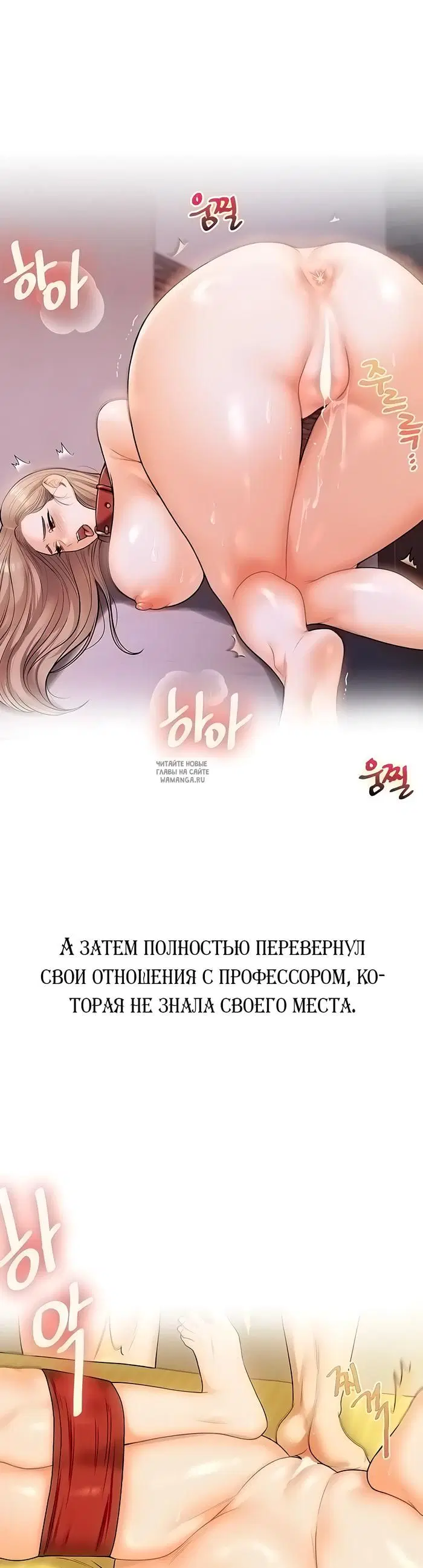 Page 45.000