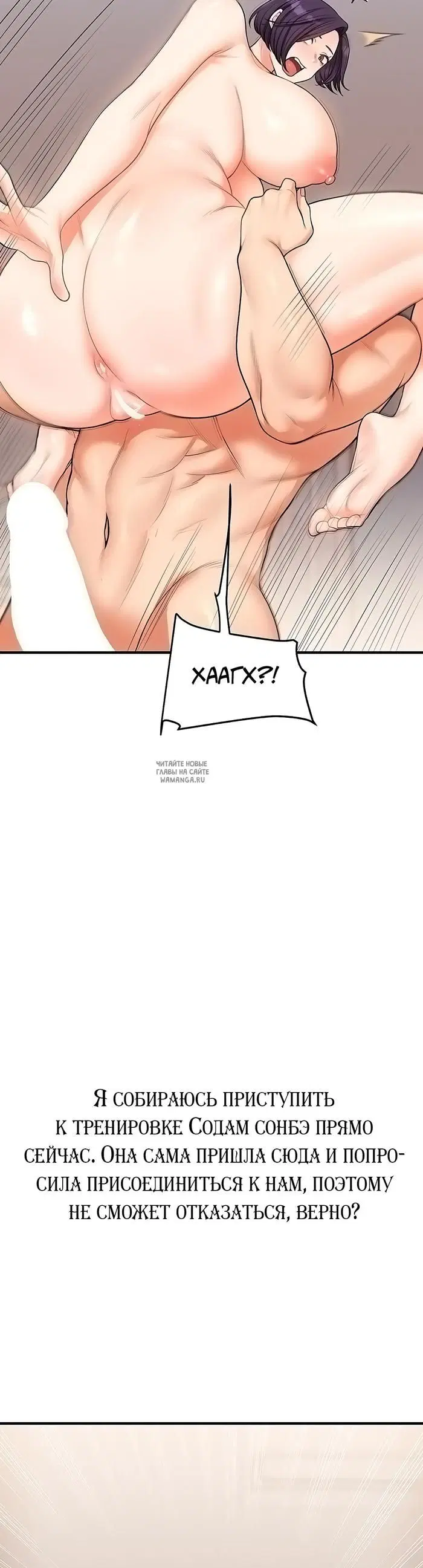 Page 45.000