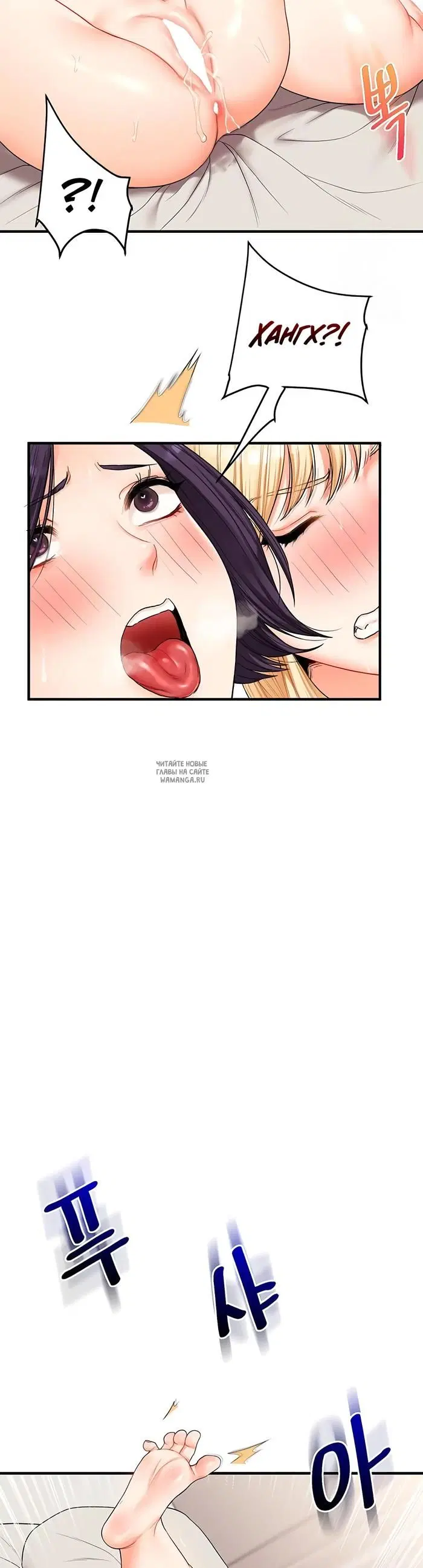 Page 45.000
