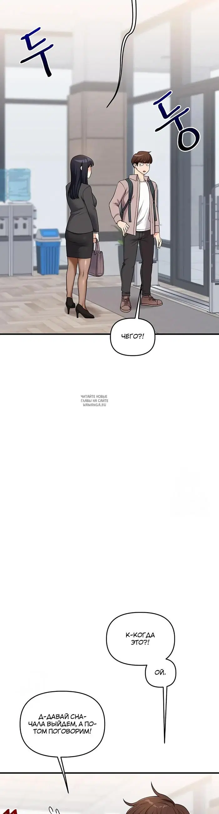Page 45.000