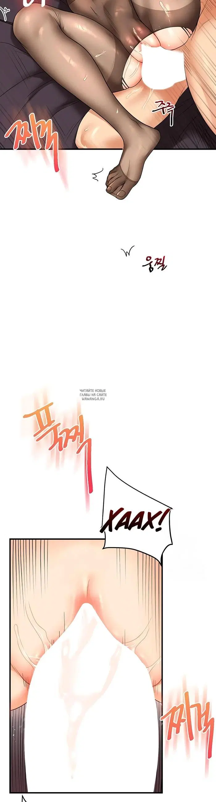 Page 45.000