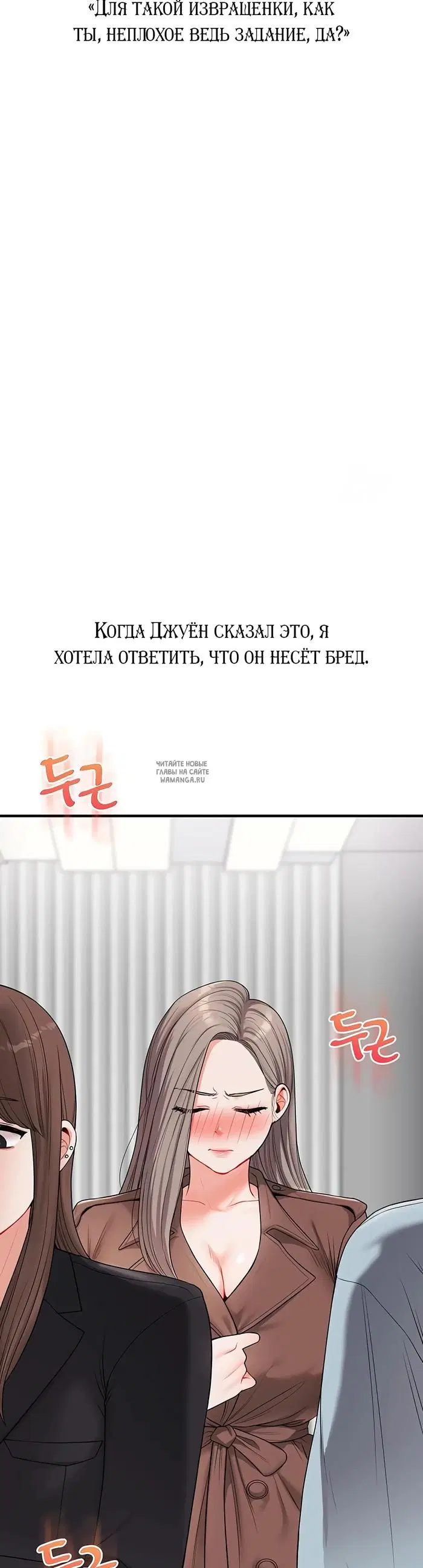 Page 45.000