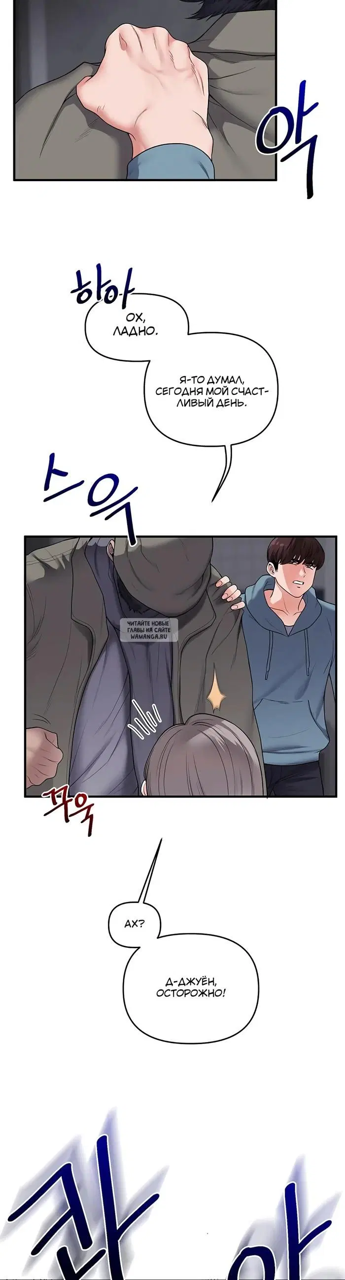 Page 45.000