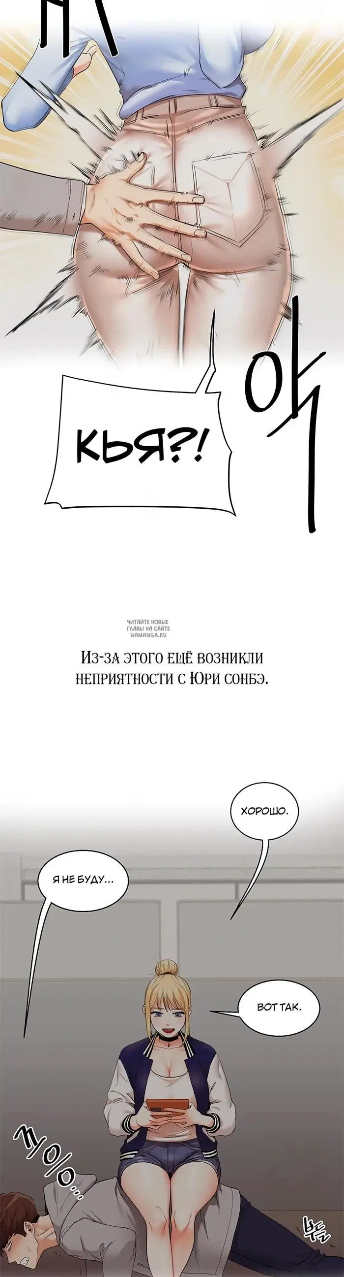 Page 45.000
