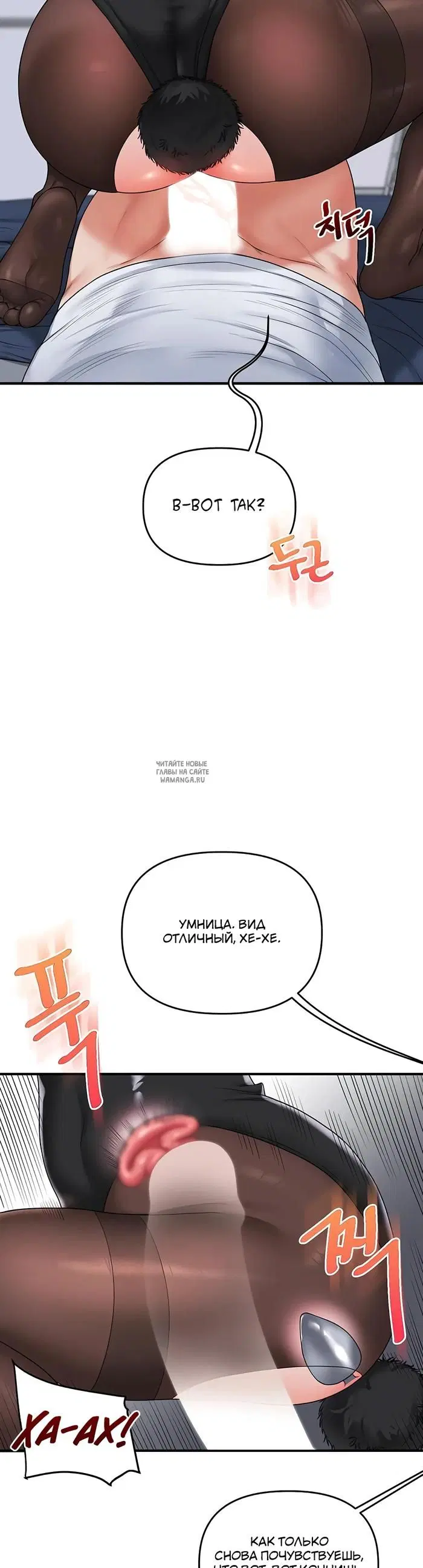 Page 45.000