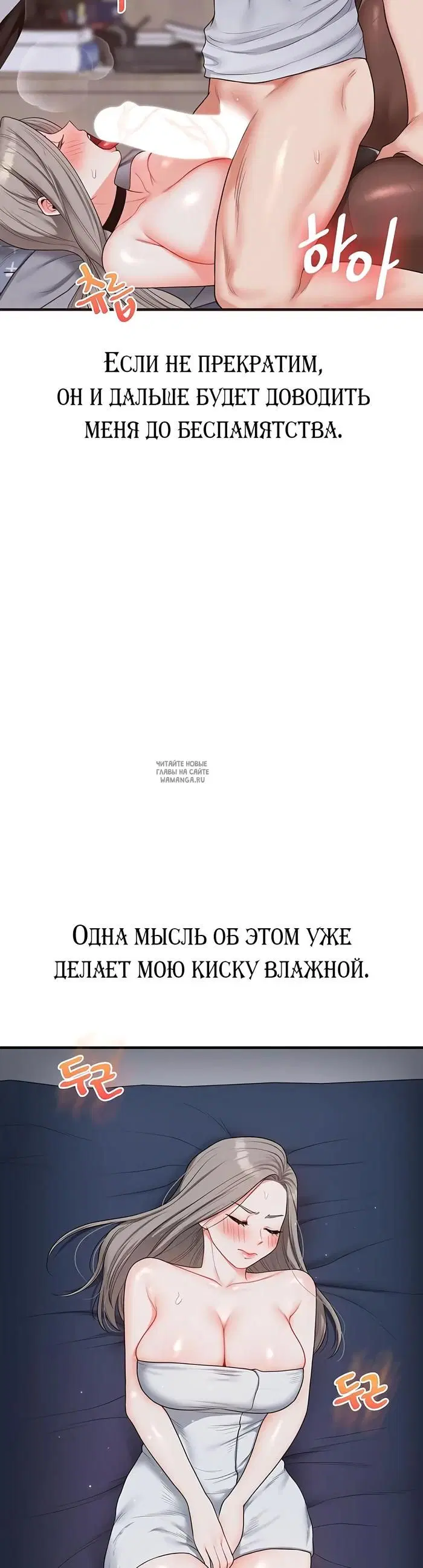 Page 45.000
