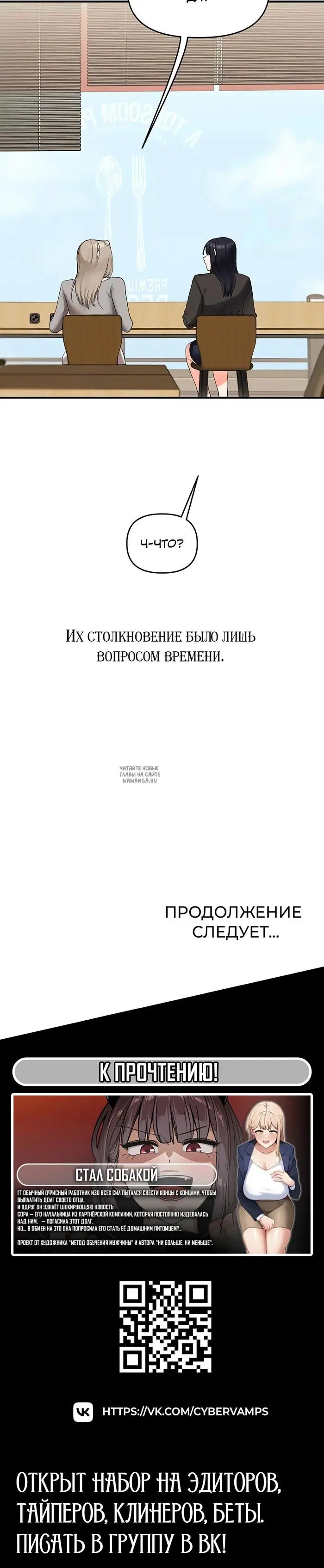 Page 45.000