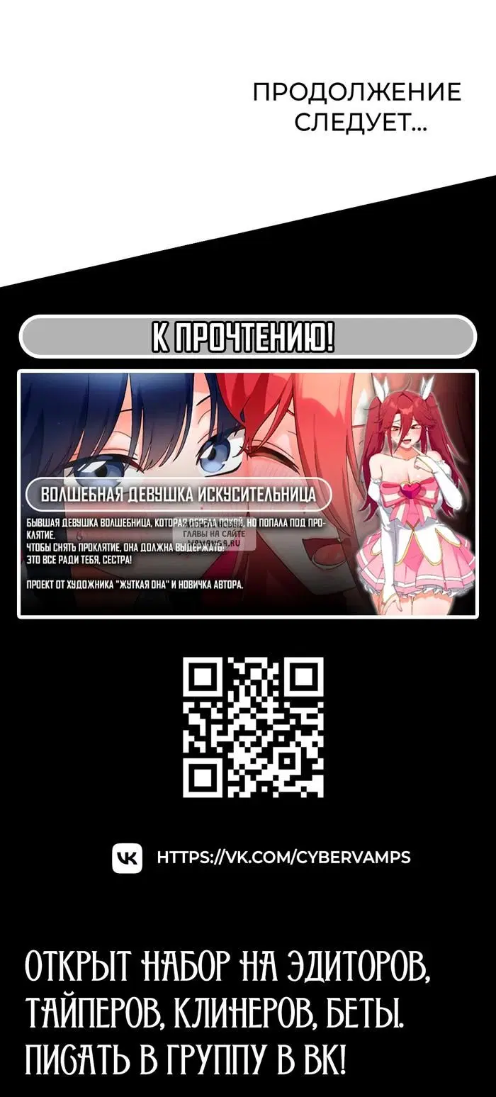 Page 45.000