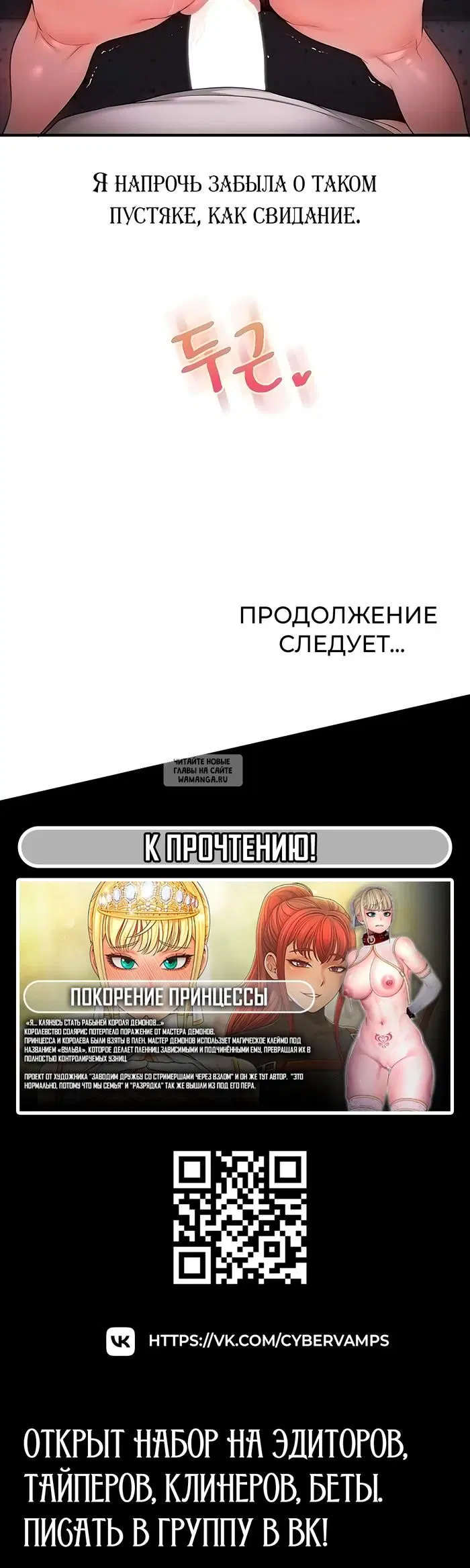 Page 45.000