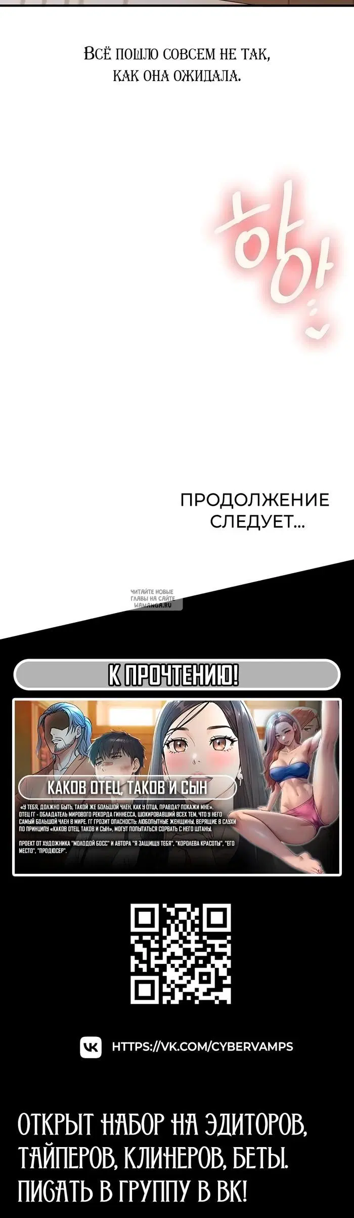 Page 45.000