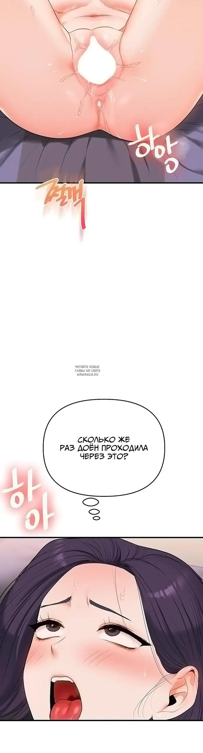 Page 45.000