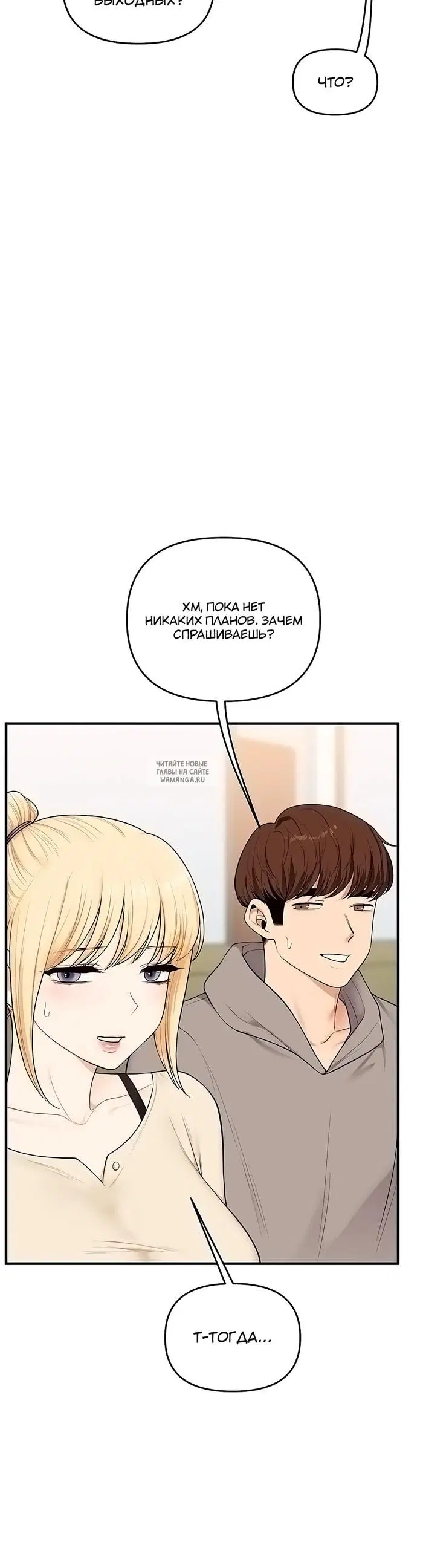 Page 45.000