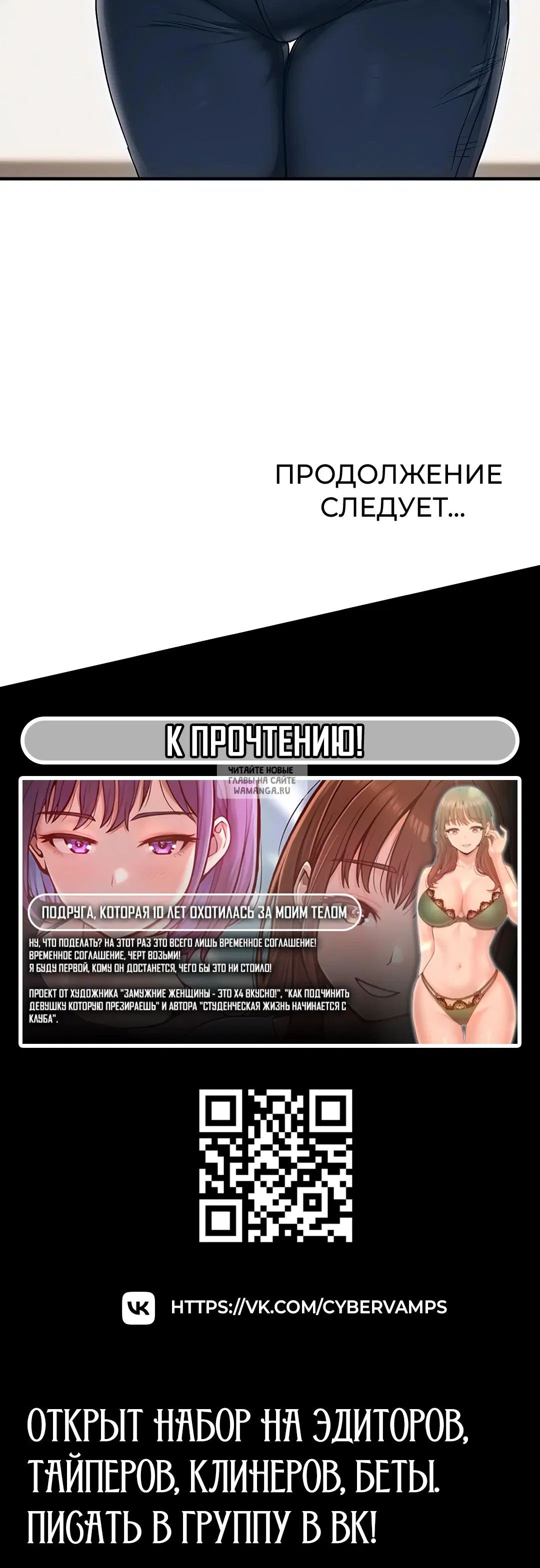 Page 45.000