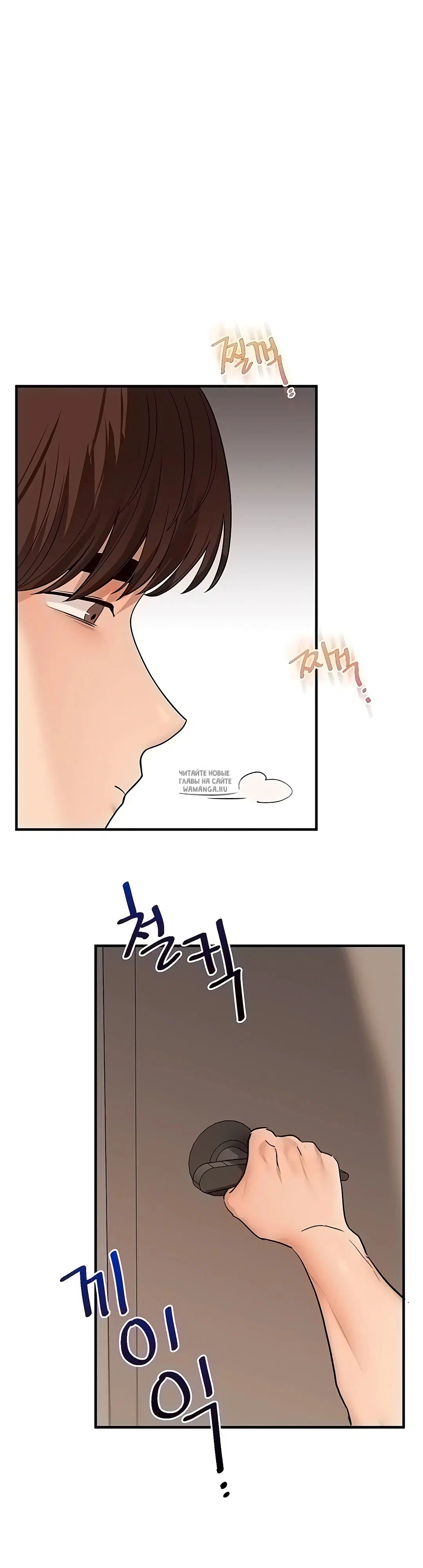 Page 45.000