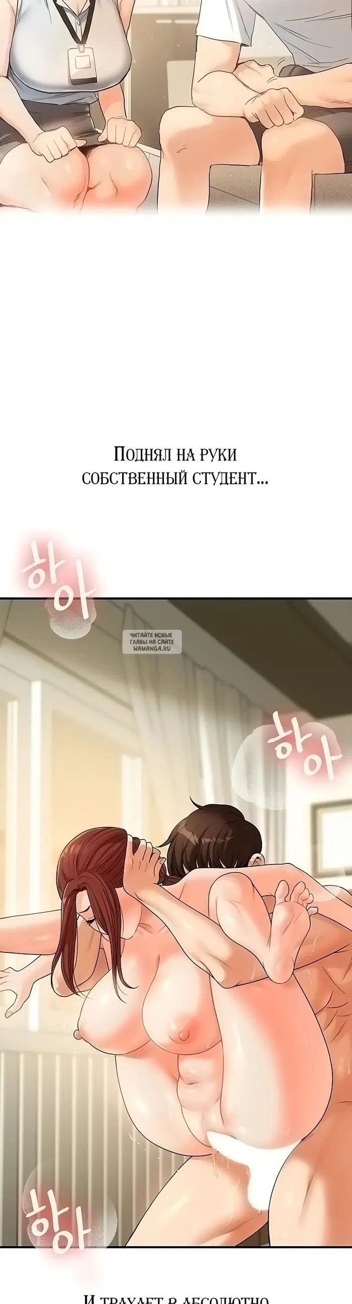 Page 46.000