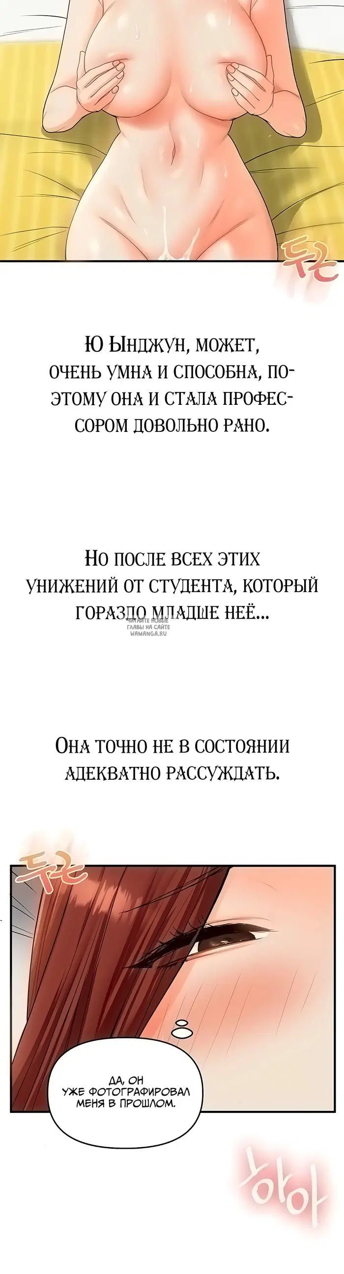 Page 46.000