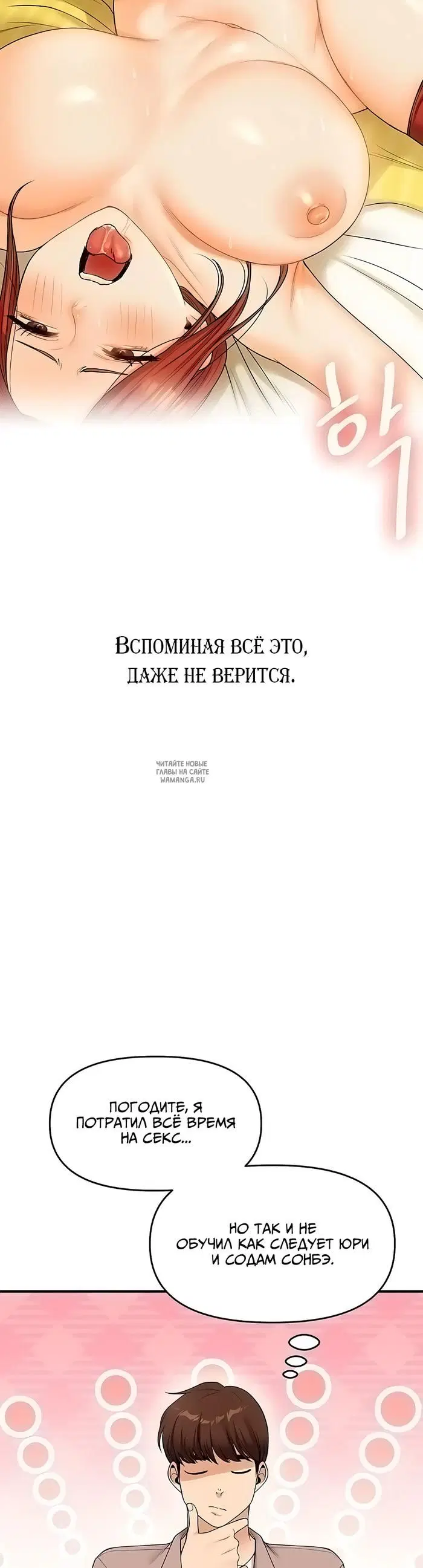 Page 46.000