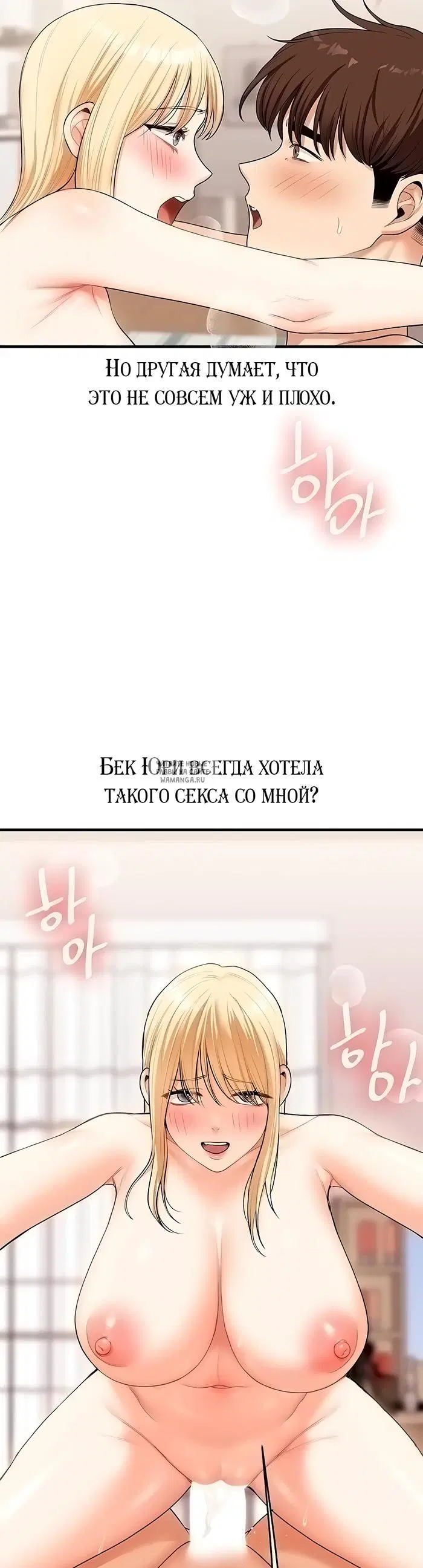 Page 46.000
