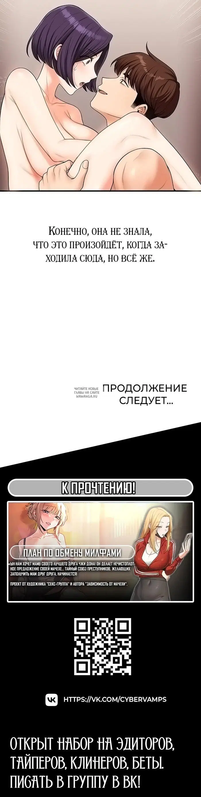 Page 46.000